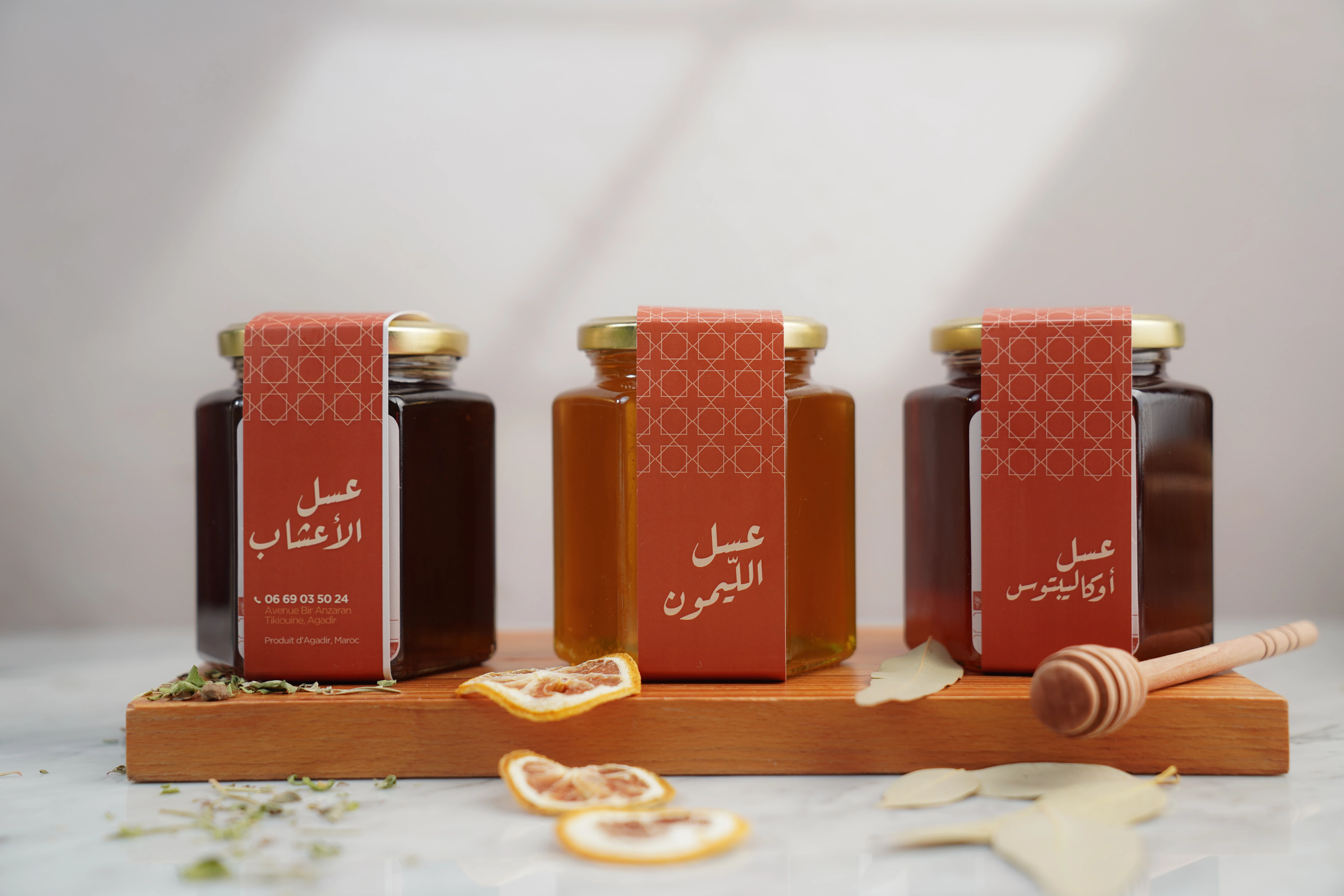 Expérience Moroccan Basics 2026