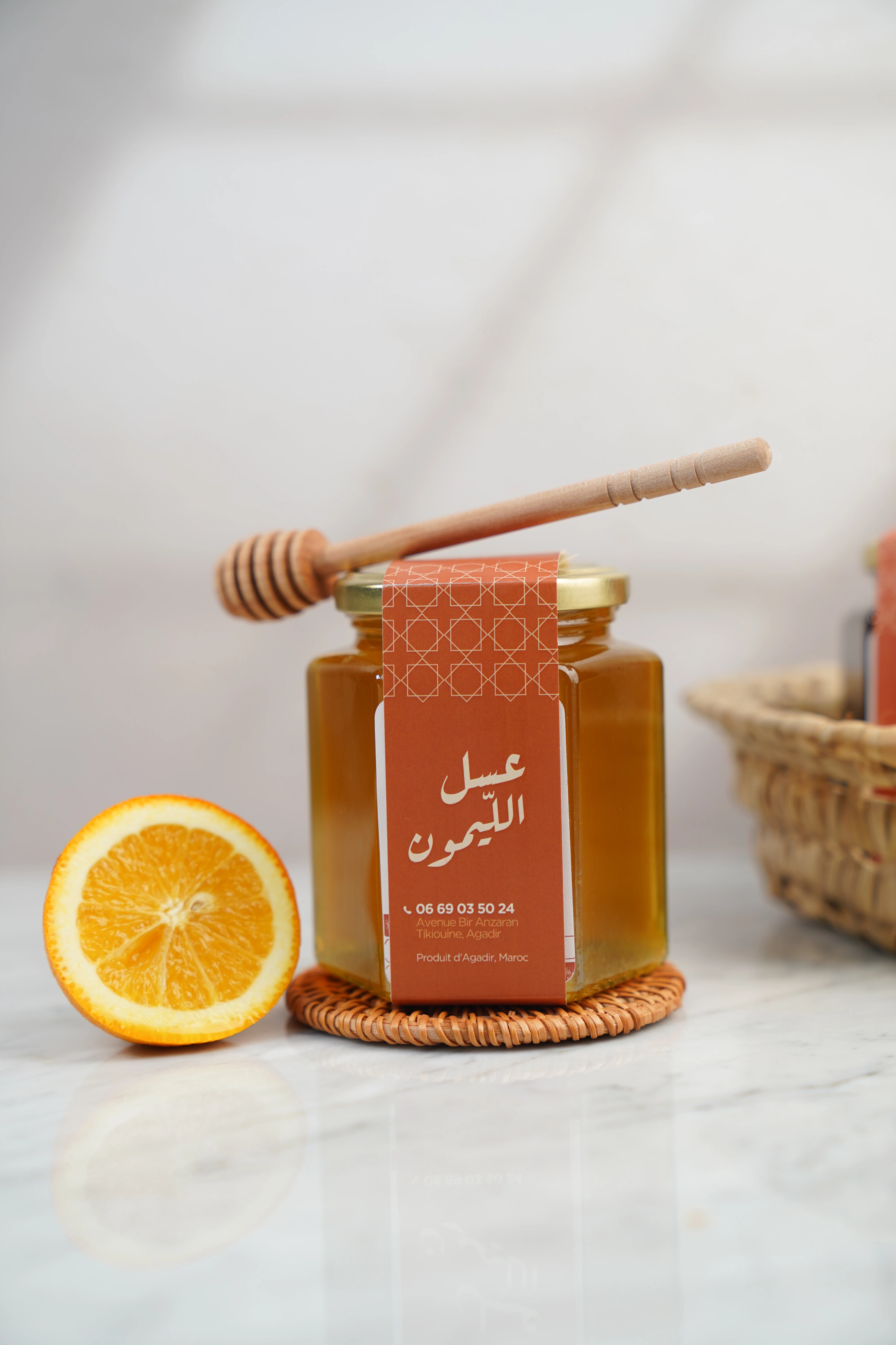 Collection Miels Moroccan Basics